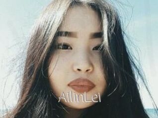 AilinLei