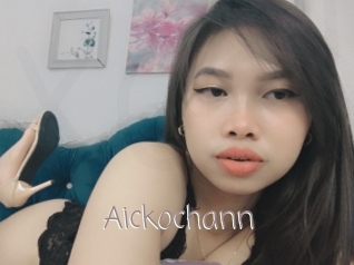 Aickochann