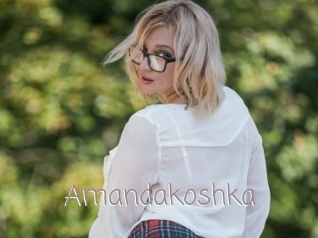 Amandakoshka