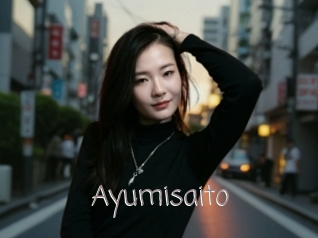 Ayumisaito