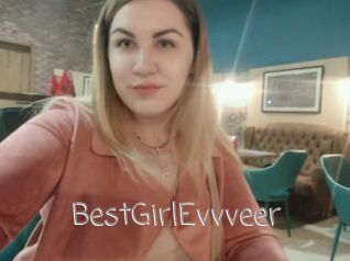 BestGirlEvvveer