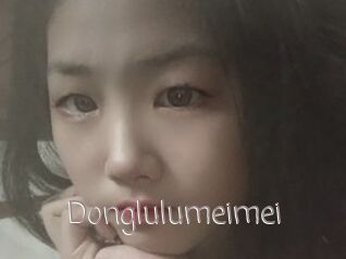 Donglulumeimei