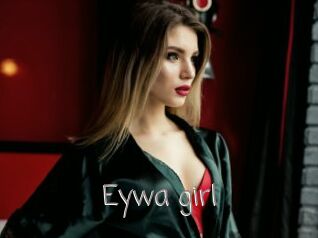 Eywa_girl