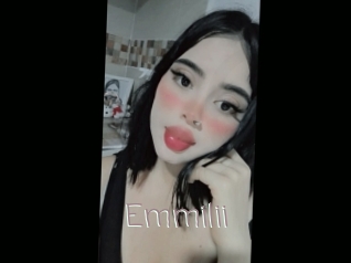 Emmilii