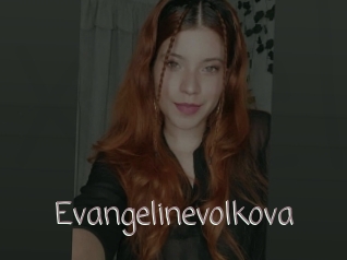 Evangelinevolkova