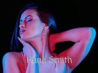 Hana_Smith