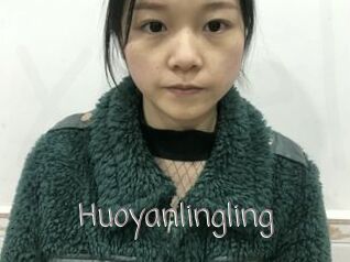 Huoyanlingling