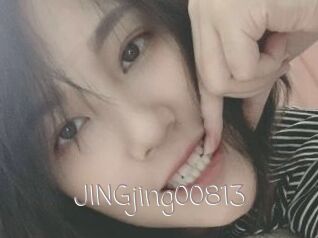 JINGjing00813