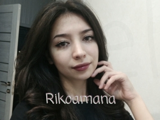 Rikoamana