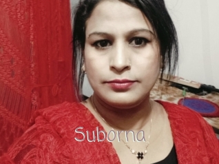 Suborna