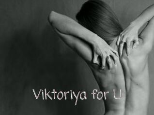 Viktoriya_for_U